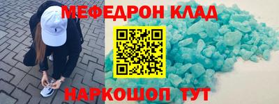 ECSTASY Ливны