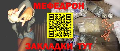 ECSTASY Ливны