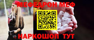 ECSTASY Ливны