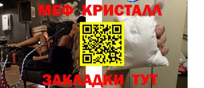ECSTASY Ливны
