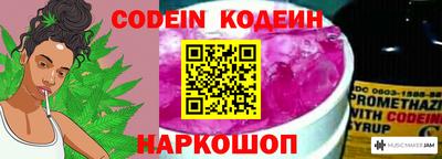 ECSTASY Ливны