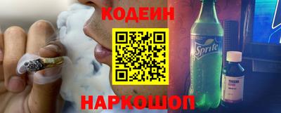 ECSTASY Ливны