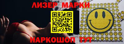 ECSTASY Ливны
