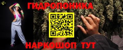 ALPHA PVP Ликино-Дулёво