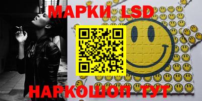 кокаин колумбия Кунгур