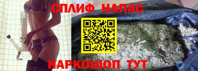 кокаин Лесосибирск
