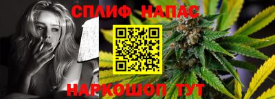кокаин Лесосибирск
