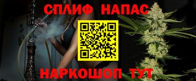 кокаин Лесосибирск