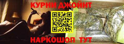 ALPHA PVP Ликино-Дулёво