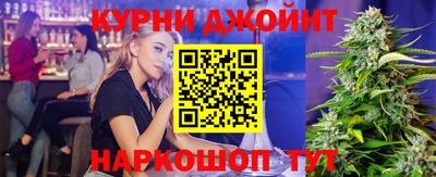 кокаин Лесосибирск