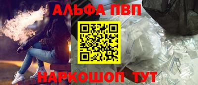 ECSTASY Ливны