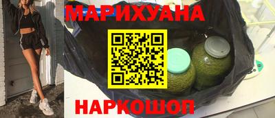 ECSTASY Ливны