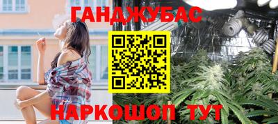 кокаин Лесосибирск