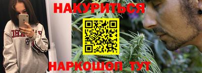 ALPHA PVP Ликино-Дулёво