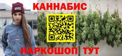 ECSTASY Ливны