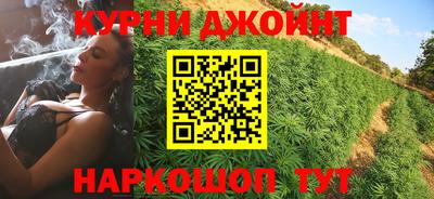 ECSTASY Ливны