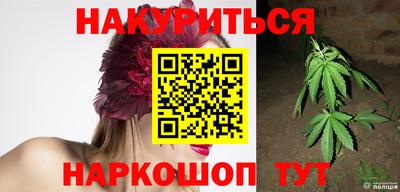 кокаин Лесосибирск