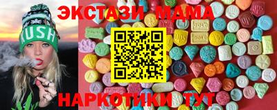 кокаин Лесосибирск