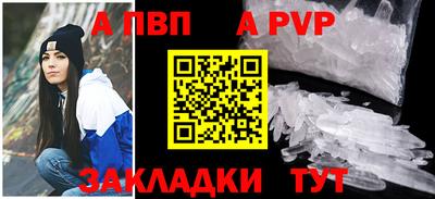 кокаин Лесосибирск