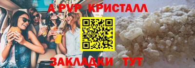 кокаин Лесосибирск