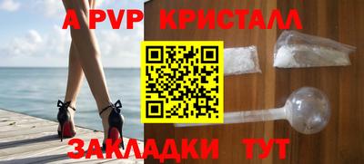 кокаин Лесосибирск