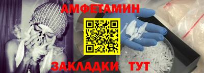 ECSTASY Ливны