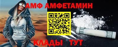 ECSTASY Ливны