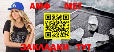 ECSTASY Ливны