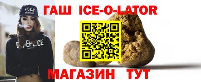 ECSTASY Ливны