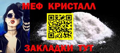кокаин Лесосибирск