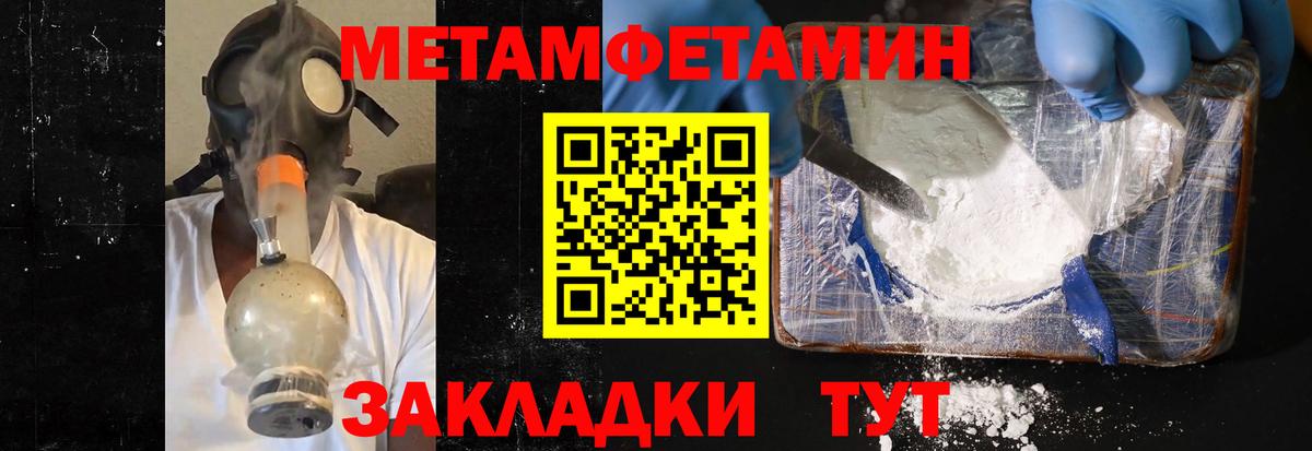 APVP Йошкар-Ола
